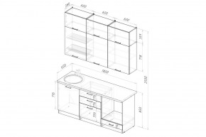 ФЬЮДЖИ Кухонный гарнитур Макси 1800 мм в Перми - perm.mebel24.online | фото 2