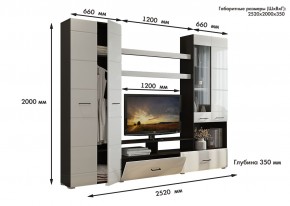 Гостиная Альфа МДФ (Венге/Белый глянец) в Перми - perm.mebel24.online | фото 3