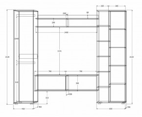 Гостиная Сальма (Дуб Крафт Золотой/Дуб Крафт Белый) в Перми - perm.mebel24.online | фото 4