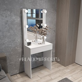 Гримёрный стол ГС1Н60 в Перми - perm.mebel24.online | фото 1