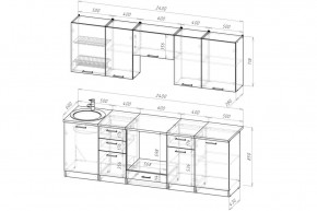 ЖАСМИН Кухонный гарнитур Базис (2400 мм) в Перми - perm.mebel24.online | фото 2