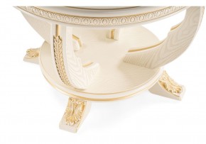 Журнальный стол Луис 70х52 слоновая кость / золото в Перми - perm.mebel24.online | фото
