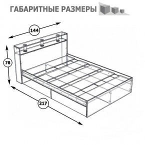 Камелия Кровать 1400, цвет венге/дуб лоредо, ШхГхВ 143,5х217х78,2 см., сп.м. 1400х2000 мм., без матраса, основание есть в Перми - perm.mebel24.online | фото 5