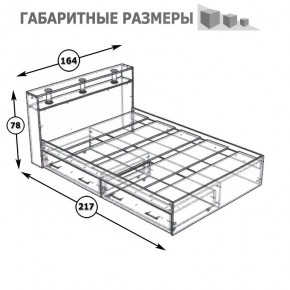 Камелия Кровать с ящиками 1600, цвет венге/дуб лоредо, ШхГхВ 163,5х217х78,2 см., сп.м. 1600х2000 мм., без матраса, основание есть в Перми - perm.mebel24.online | фото 6
