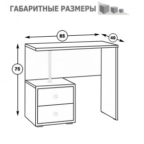 Камелия Стол косметический, цвет белый, ШхГхВ 85х40х75 см., НЕ универсальная сборка в Перми - perm.mebel24.online | фото 5