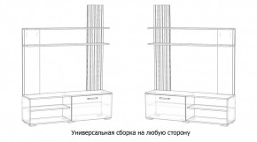 КАРОЛИНА Гостиная в Перми - perm.mebel24.online | фото 4