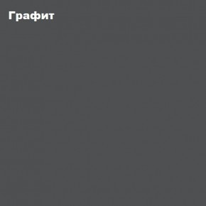 КИМ Пенал открытый в Перми - perm.mebel24.online | фото 6
