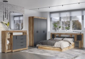 Коллекция Прима (Графит/Дуб каньон) в Перми - perm.mebel24.online | фото