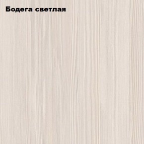 Компьютерный стол "СК-4" Велес в Перми - perm.mebel24.online | фото 3