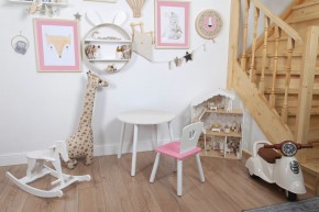 Комплект детский стол КРУГЛЫЙ и стул КОРОНА ROLTI Baby (белая столешница/розовое сиденье/белые ножки) в Перми - perm.mebel24.online | фото