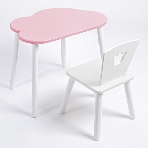 Комплект детский стол ОБЛАЧКО и стул КОРОНА ROLTI Baby (розовая столешница/белое сиденье/белые ножки) в Перми - perm.mebel24.online | фото
