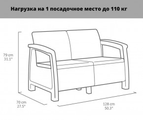 Комплект мебели Корфу Рест (Corfu Rest - without table) графит в Перми - perm.mebel24.online | фото 2