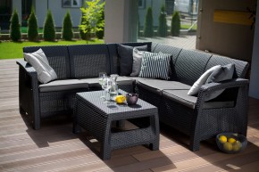 Комплект мебели угловой Корфу Релакс Сет (CORFU II RELAX SET) графит в Перми - perm.mebel24.online | фото 1