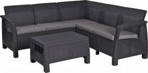 Комплект мебели угловой Корфу Релакс Сет (CORFU II RELAX SET) графит в Перми - perm.mebel24.online | фото 2