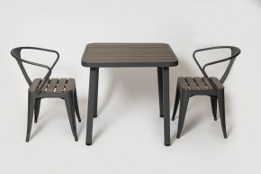 Комплект садовой мебели PC 630/PT-846-1 (Темно-коричневый) 2/1 в Перми - perm.mebel24.online | фото