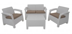 Комплект уличной мебели Yalta Premium Terrace Set (Ялта) белый (+подушки под спину) в Перми - perm.mebel24.online | фото