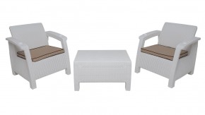 Комплект уличной мебели Yalta Premium Terrace Set (Ялта) белый (+подушки под спину) в Перми - perm.mebel24.online | фото 8
