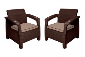 Комплект уличной мебели Yalta Premium Terrace Set (Ялта) шоколадый (+подушки под спину) в Перми - perm.mebel24.online | фото 5
