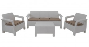 Комплект уличной мебели Yalta Premium Terrace Triple Set (Ялта) белый (+подушки под спину) в Перми - perm.mebel24.online | фото 1