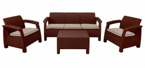 Комплект уличной мебели Yalta Premium Terrace Triple Set (Ялта) шоколадный (+подушки под спину) в Перми - perm.mebel24.online | фото 1