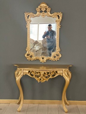 Консольный столик с зеркалом Версаль ТИП 1 в Перми - perm.mebel24.online | фото 1