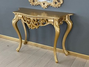 Консольный столик с зеркалом Версаль ТИП 1 в Перми - perm.mebel24.online | фото 3