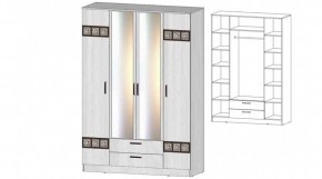 КОСТА-РИКА Шкаф 4-х створчатый (анкор светлый) в Перми - perm.mebel24.online | фото