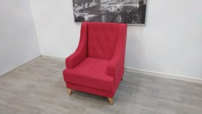 Кресло Бёрн в Перми - perm.mebel24.online | фото