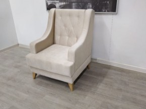 Кресло Бёрн в Перми - perm.mebel24.online | фото 2