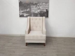 Кресло Бёрн в Перми - perm.mebel24.online | фото 3