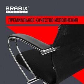 Кресло BRABIX PREMIUM "Ultimate EX-800" хром, плотная двойная сетка Х2, черное, 532911 в Перми - perm.mebel24.online | фото 5