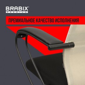 Кресло BRABIX PREMIUM "Ultimate EX-800" пластик, плотная двойная сетка Х2, черное/бежевое, 532916 в Перми - perm.mebel24.online | фото 3