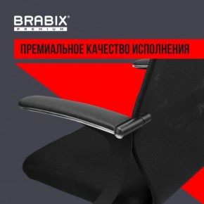 Кресло BRABIX PREMIUM "Ultimate EX-801" хром, плотная двойная сетка Х2, черное, 532917 в Перми - perm.mebel24.online | фото 3