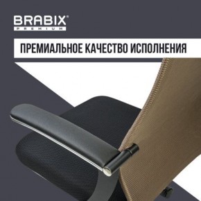 Кресло BRABIX PREMIUM "Ultimate EX-801" хром, плотная двойная сетка Х2, черное/коричневое, 532920 в Перми - perm.mebel24.online | фото 5