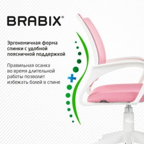 Кресло BRABIX "Fly MG-396W", с подлокотниками, пластик белый, сетка, розовое, 533008 в Перми - perm.mebel24.online | фото 6