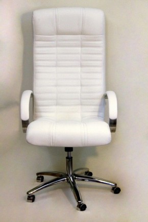 Кресло для руководителя Атлант КВ-02-131111-0402 в Перми - perm.mebel24.online | фото 2