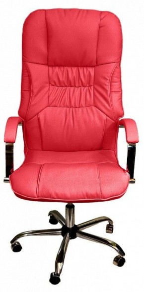 Кресло для руководителя Бридж КВ-14-131112-0421 в Перми - perm.mebel24.online | фото 2