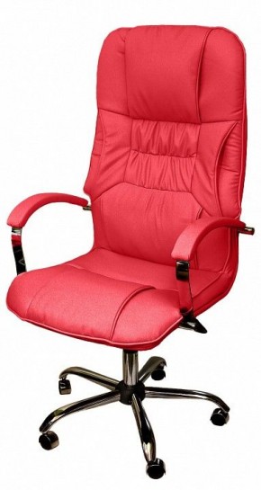 Кресло для руководителя Бридж КВ-14-131112-0421 в Перми - perm.mebel24.online | фото 3