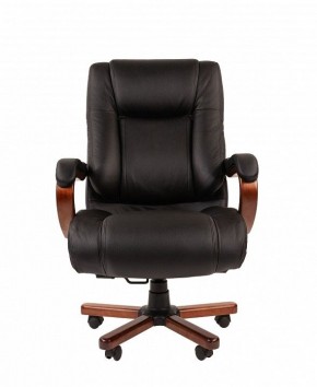Кресло для руководителя Chairman 503 в Перми - perm.mebel24.online | фото 2