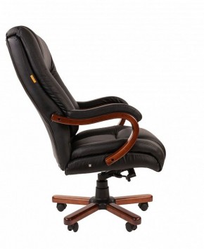 Кресло для руководителя Chairman 503 в Перми - perm.mebel24.online | фото 3