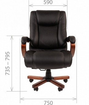 Кресло для руководителя Chairman 503 в Перми - perm.mebel24.online | фото 4