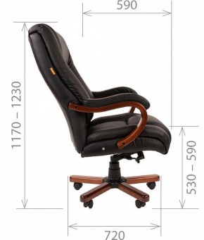Кресло для руководителя Chairman 503 в Перми - perm.mebel24.online | фото 5