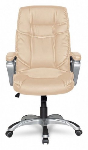 Кресло для руководителя College CLG-615 LXH в Перми - perm.mebel24.online | фото 4