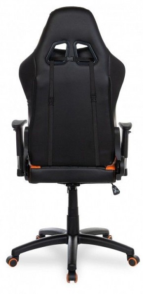 Кресло игровое BX-3827/Orange в Перми - perm.mebel24.online | фото 4