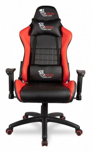 Кресло игровое BX-3827/Red в Перми - perm.mebel24.online | фото 3