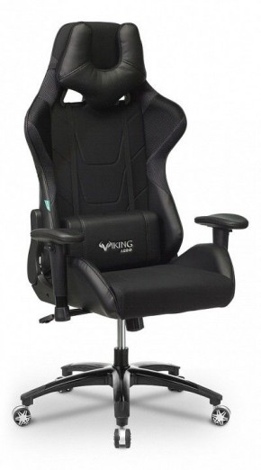 Кресло игровое VIKING 4 AERO BLACK EDITION в Перми - perm.mebel24.online | фото 3