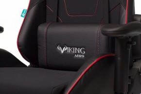 Кресло игровое VIKING 4 AERO RED в Перми - perm.mebel24.online | фото 10