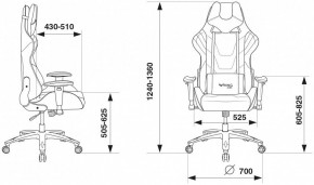 Кресло игровое VIKING 4 AERO RED в Перми - perm.mebel24.online | фото 11