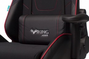 Кресло игровое VIKING 4 AERO RUS в Перми - perm.mebel24.online | фото 3