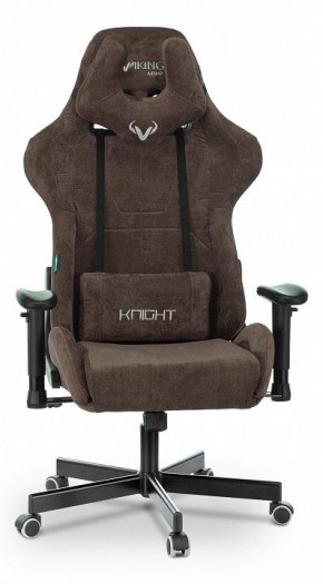 Кресло игровое Viking Knight LT10 FABRIC в Перми - perm.mebel24.online | фото